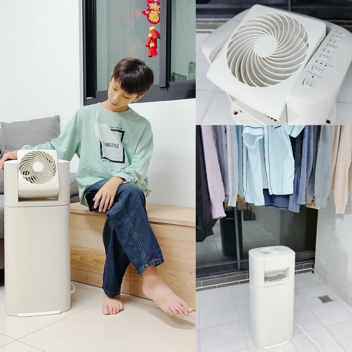 日本 IRIS DDC-60 乾燥循環除濕機|小巧卻強大!5.8L/day 高效除溼 × 超快速乾衣,雨天也能輕鬆抗潮不怕曬不乾! - 第1張圖 日本 IRIS DDC-60 乾燥循環除濕機|小巧卻強大!5.8L/day 高效除溼 × 超快速乾衣,雨天也能輕鬆抗潮不怕曬不乾!