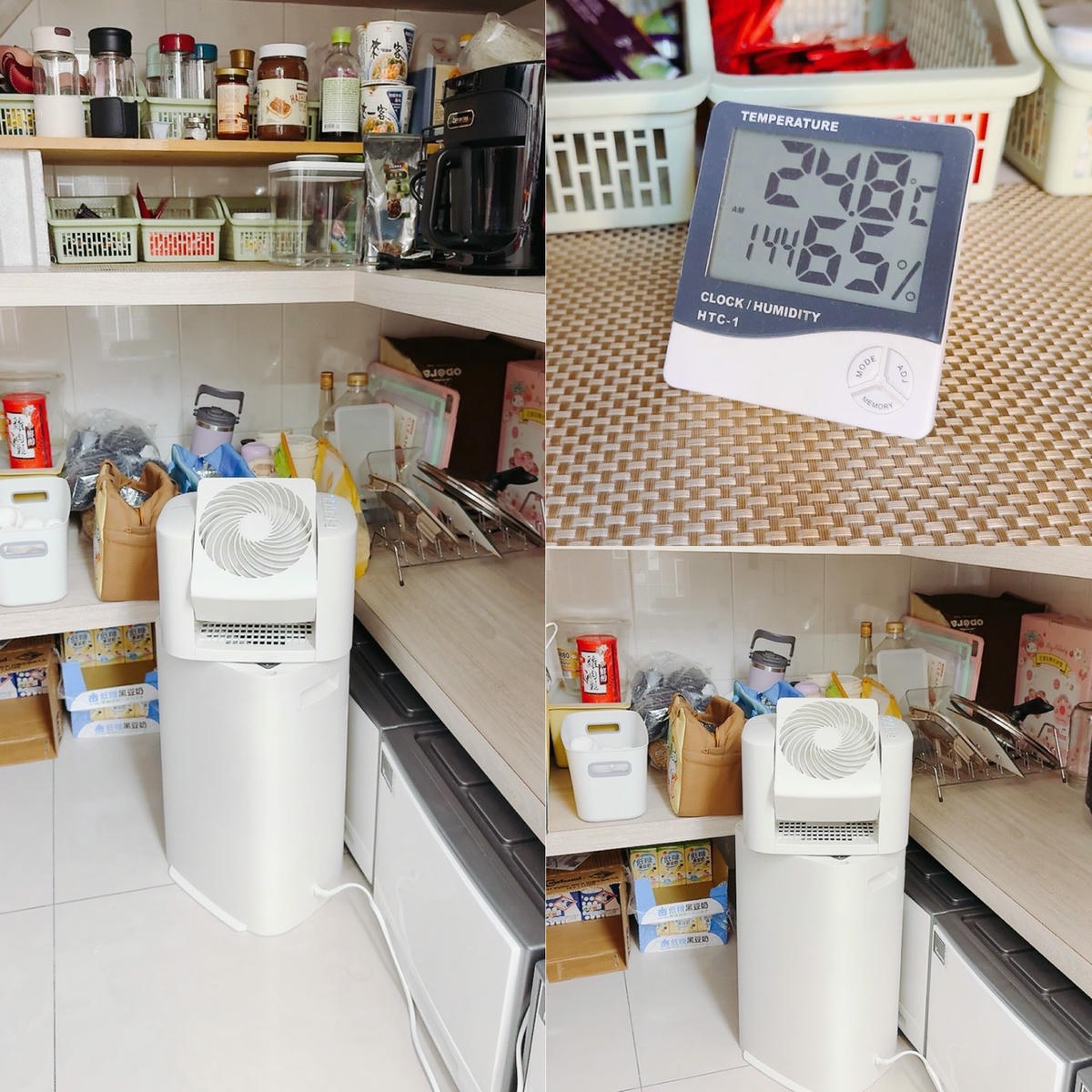 日本 IRIS DDC-60 乾燥循環除濕機|小巧卻強大!5.8L/day 高效除溼 × 超快速乾衣,雨天也能輕鬆抗潮不怕曬不乾! - 第21張圖 日本 IRIS DDC-60 乾燥循環除濕機|小巧卻強大!5.8L/day 高效除溼 × 超快速乾衣,雨天也能輕鬆抗潮不怕曬不乾!