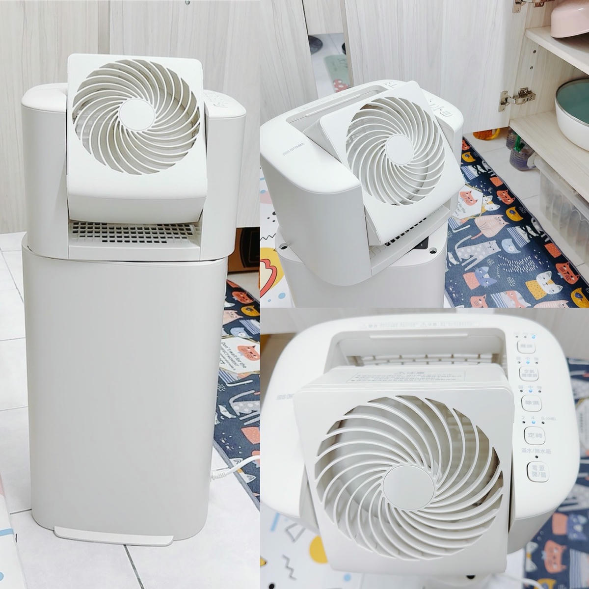 日本 IRIS DDC-60 乾燥循環除濕機|小巧卻強大!5.8L/day 高效除溼 × 超快速乾衣,雨天也能輕鬆抗潮不怕曬不乾! - 第23張圖 日本 IRIS DDC-60 乾燥循環除濕機|小巧卻強大!5.8L/day 高效除溼 × 超快速乾衣,雨天也能輕鬆抗潮不怕曬不乾!