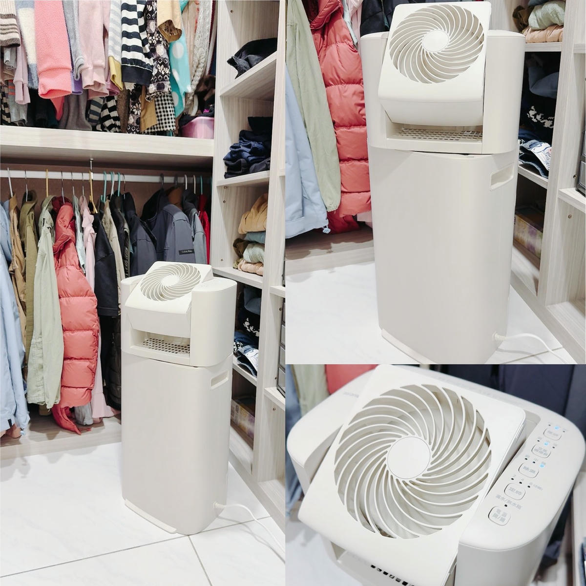 日本 IRIS DDC-60 乾燥循環除濕機|小巧卻強大!5.8L/day 高效除溼 × 超快速乾衣,雨天也能輕鬆抗潮不怕曬不乾! - 第27張圖 日本 IRIS DDC-60 乾燥循環除濕機|小巧卻強大!5.8L/day 高效除溼 × 超快速乾衣,雨天也能輕鬆抗潮不怕曬不乾!