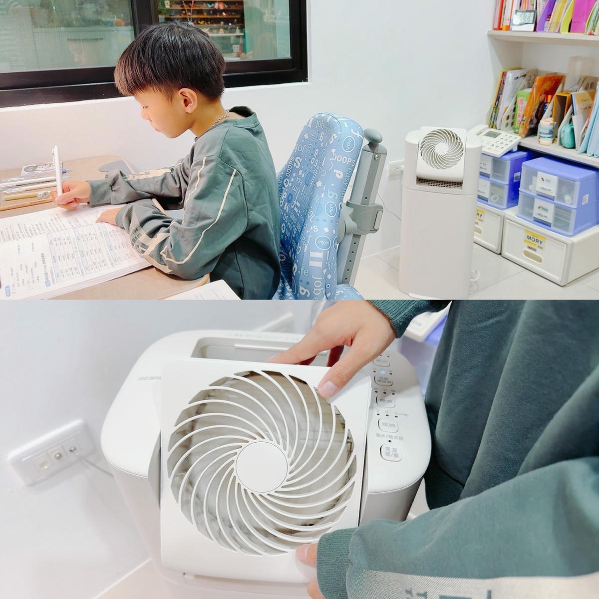 日本 IRIS DDC-60 乾燥循環除濕機|小巧卻強大!5.8L/day 高效除溼 × 超快速乾衣,雨天也能輕鬆抗潮不怕曬不乾! - 第28張圖 日本 IRIS DDC-60 乾燥循環除濕機|小巧卻強大!5.8L/day 高效除溼 × 超快速乾衣,雨天也能輕鬆抗潮不怕曬不乾!