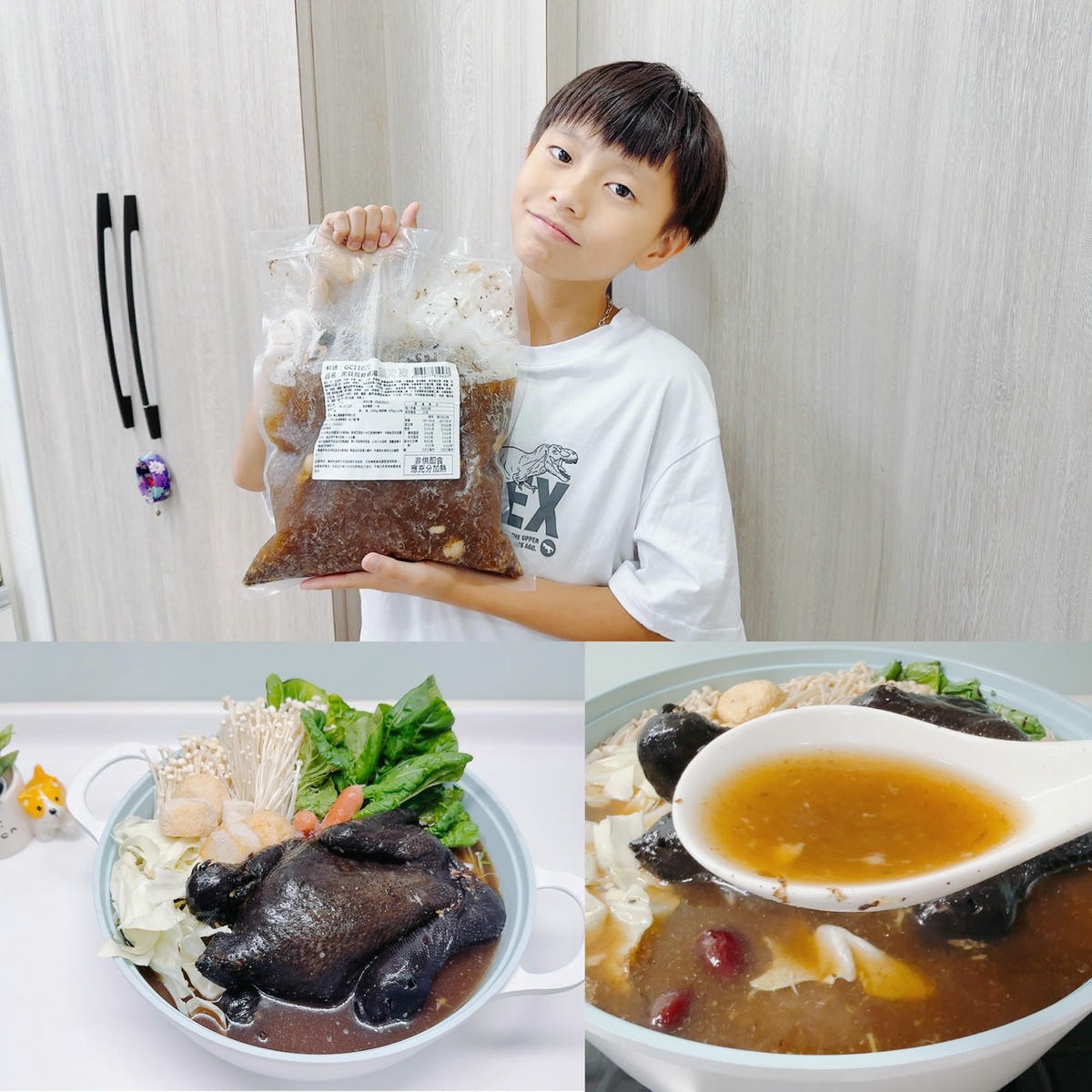 i3Fresh 愛上新鮮 黑蒜烏骨雞湯｜一喝就愛上！吳秉承主廚監製，溫潤不油膩、全家都適合的進補湯品