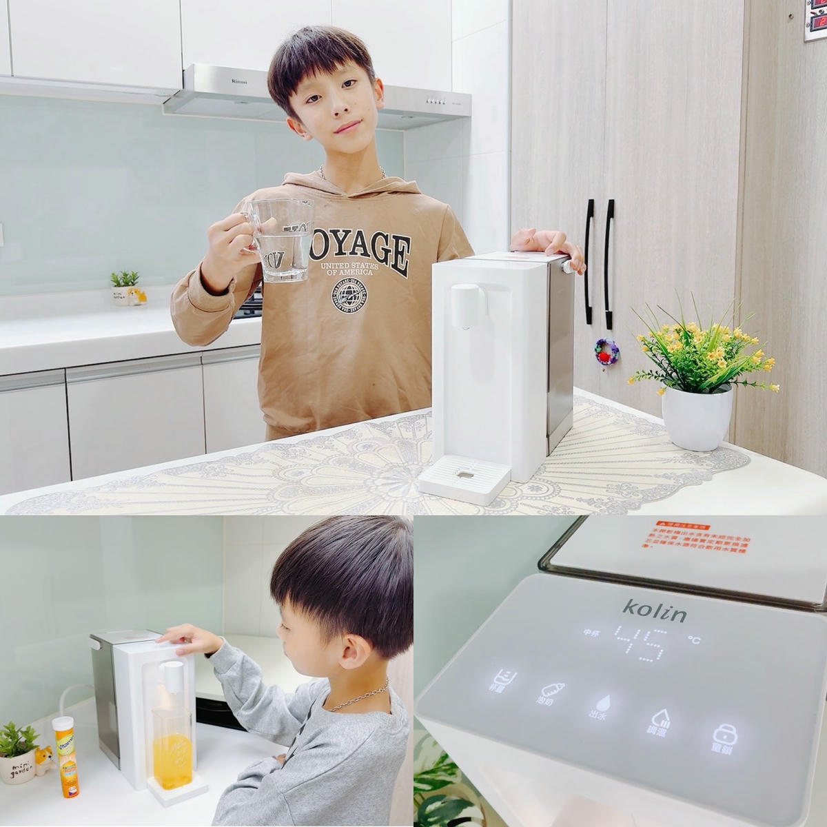 Kolin 歌林 超濾瞬熱開飲機 KWF-MN03LC｜5 段溫控・3 段出水量，生水可過濾、瞬間出水不等待！