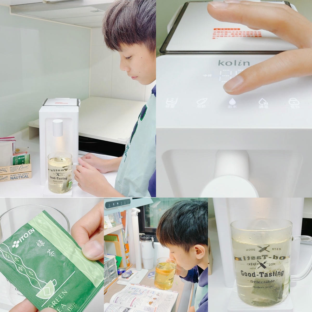 Kolin 歌林 超濾瞬熱開飲機 KWF-MN03LC｜5 段溫控・3 段出水量，生水可過濾、瞬間出水不等待！