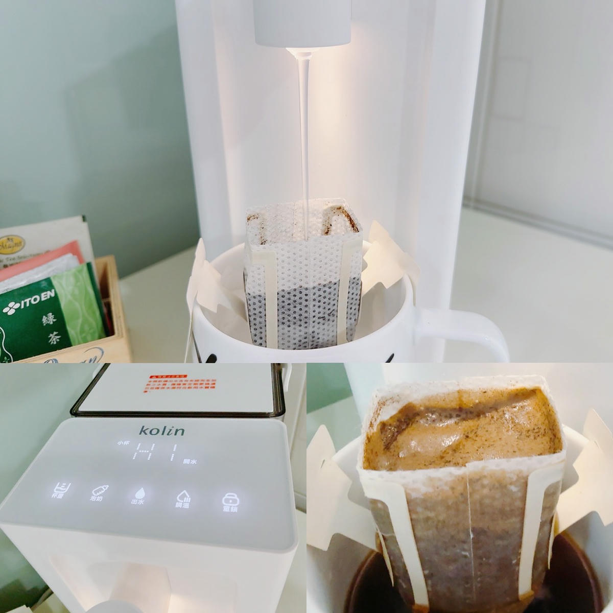 Kolin 歌林 超濾瞬熱開飲機 KWF-MN03LC｜5 段溫控・3 段出水量，生水可過濾、瞬間出水不等待！