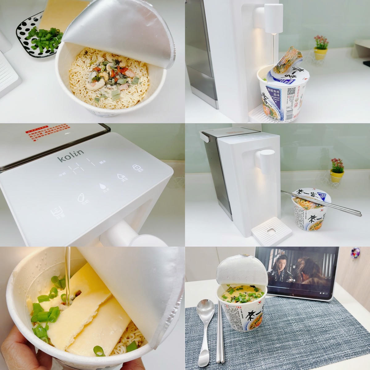 Kolin 歌林 超濾瞬熱開飲機 KWF-MN03LC｜5 段溫控・3 段出水量，生水可過濾、瞬間出水不等待！