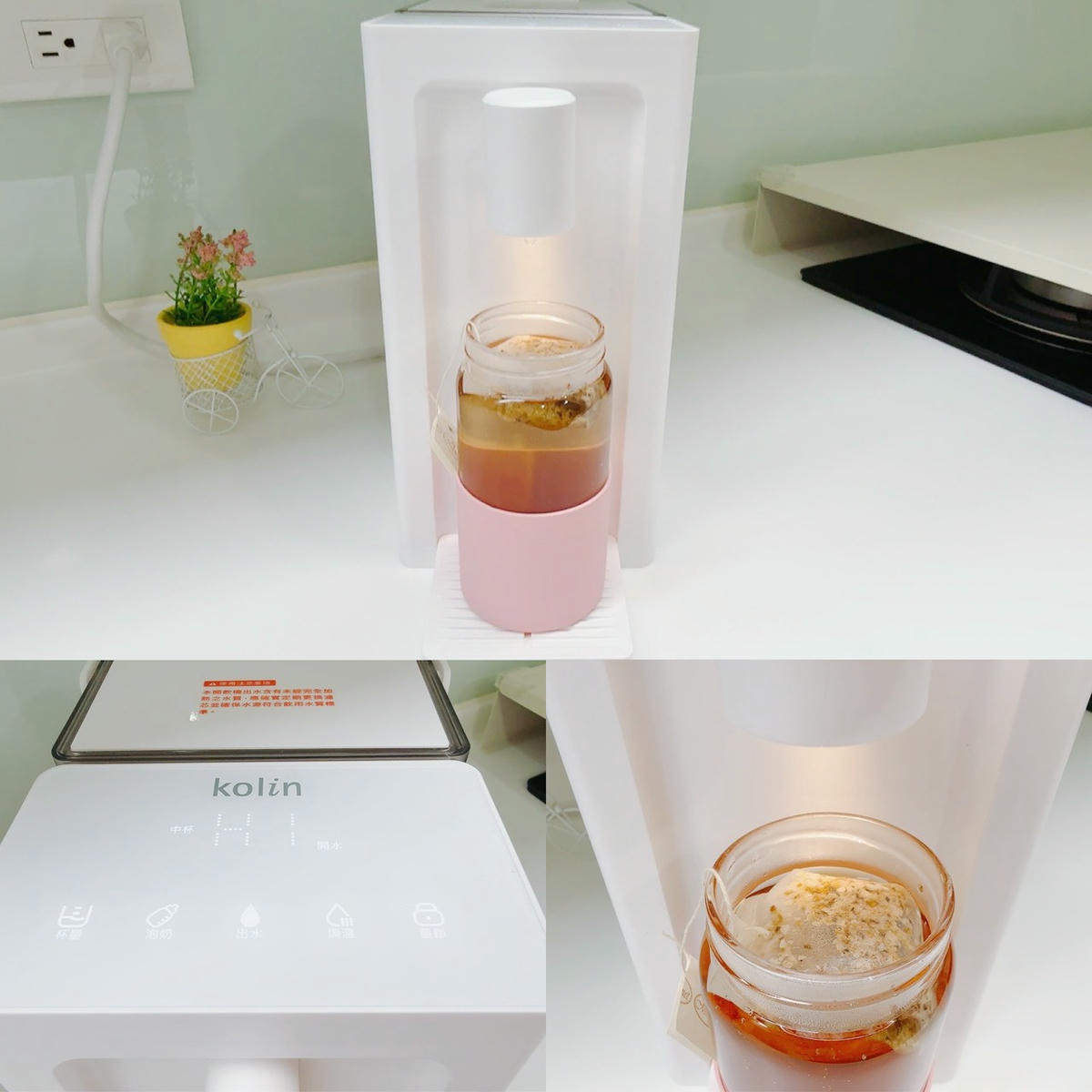 Kolin 歌林 超濾瞬熱開飲機 KWF-MN03LC｜5 段溫控・3 段出水量，生水可過濾、瞬間出水不等待！