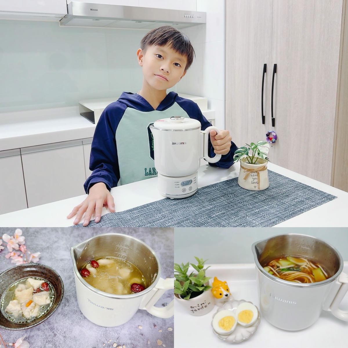 Taiwanis 微電腦寬電壓折疊鍋 TPK-12K5｜全球通用免切換，泡麵・煮湯・燒水一鍋搞定，租屋旅行都適合