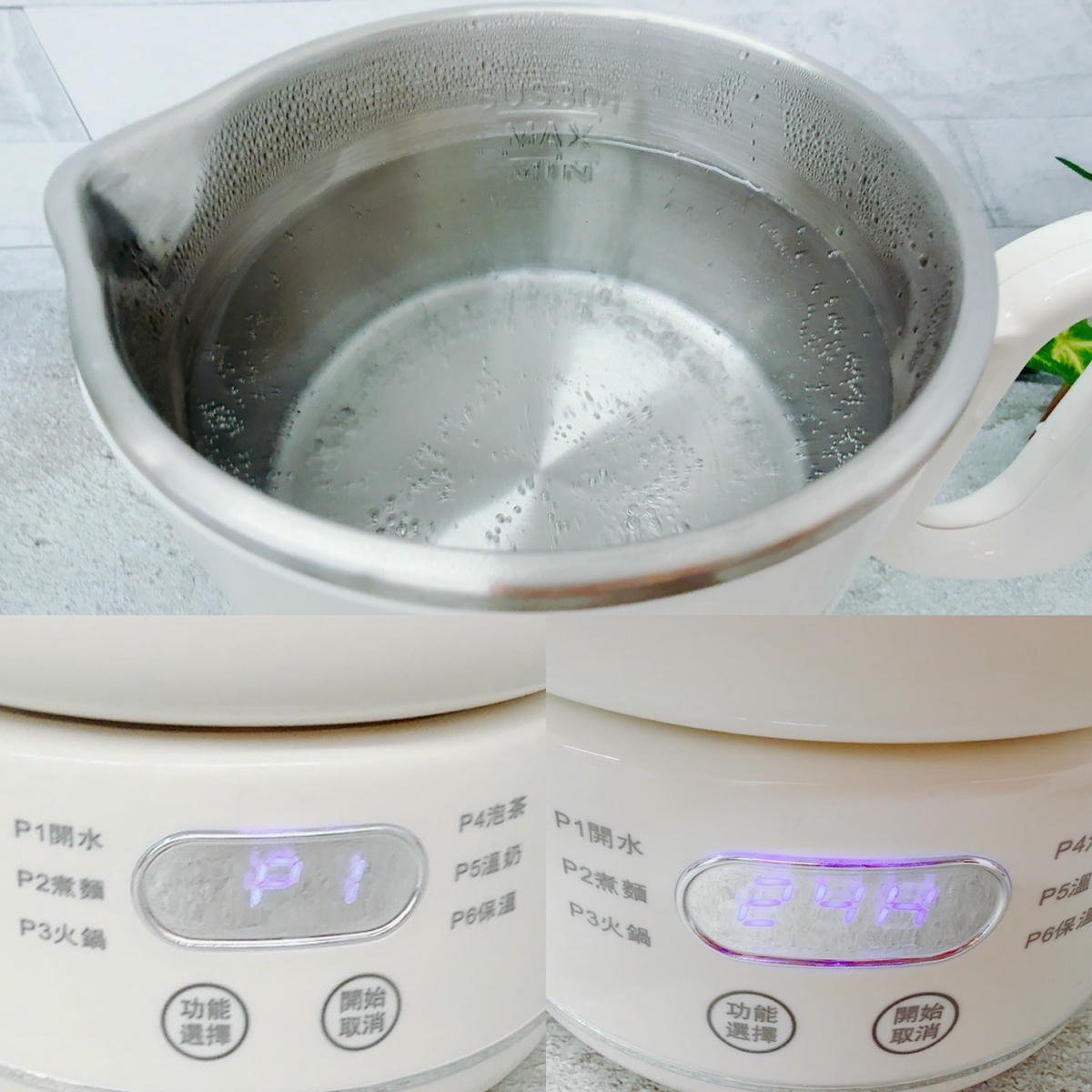 Taiwanis 微電腦寬電壓折疊鍋 TPK-12K5｜全球通用免切換，泡麵・煮湯・燒水一鍋搞定，租屋旅行都適合