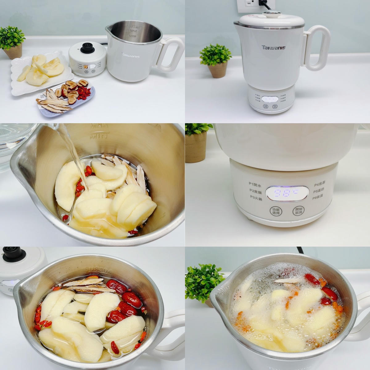 Taiwanis 微電腦寬電壓折疊鍋 TPK-12K5｜全球通用免切換，泡麵・煮湯・燒水一鍋搞定，租屋旅行都適合