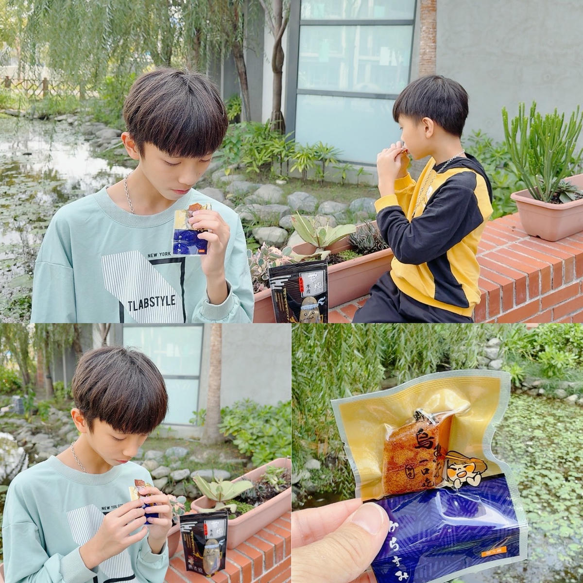 華得水產 東港野生烏魚子禮盒 & 一口吃野生烏魚子｜過年送禮烏魚子首選｜自吃送禮都滿分，下酒菜、年節零食推薦