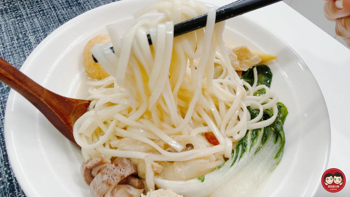 i3Fresh 愛上新鮮｜胡椒豬肚雞雙寶｜名廚聖凱師監製，雞肉鮮嫩、豬肚彈牙，濃郁湯頭喝得到層次香氣，每一口都暖心又暖胃～