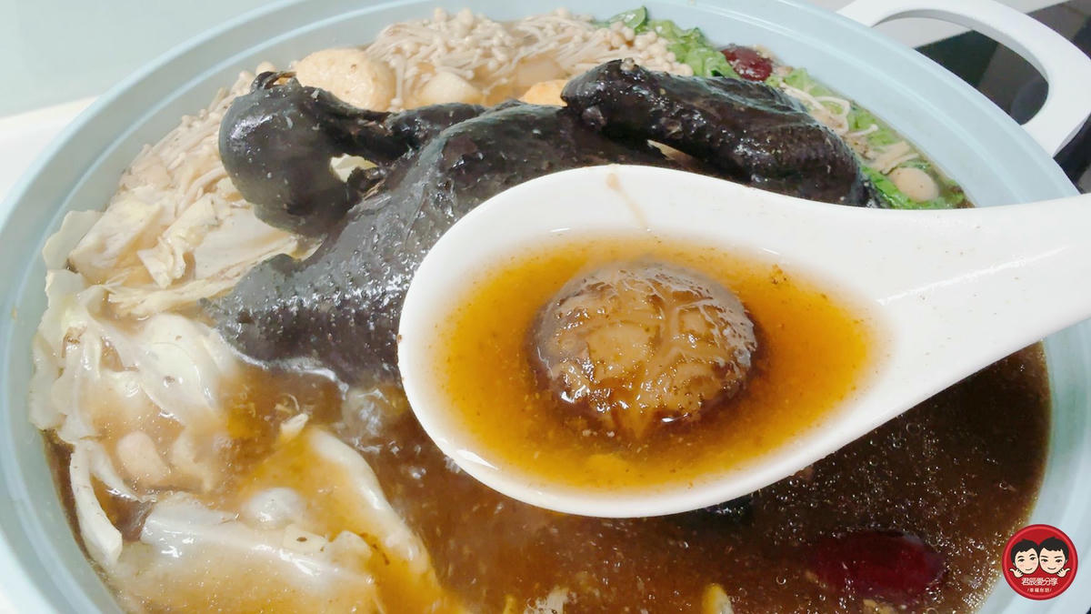 i3Fresh 愛上新鮮 黑蒜烏骨雞湯｜一喝就愛上！吳秉承主廚監製，溫潤不油膩、全家都適合的進補湯品
