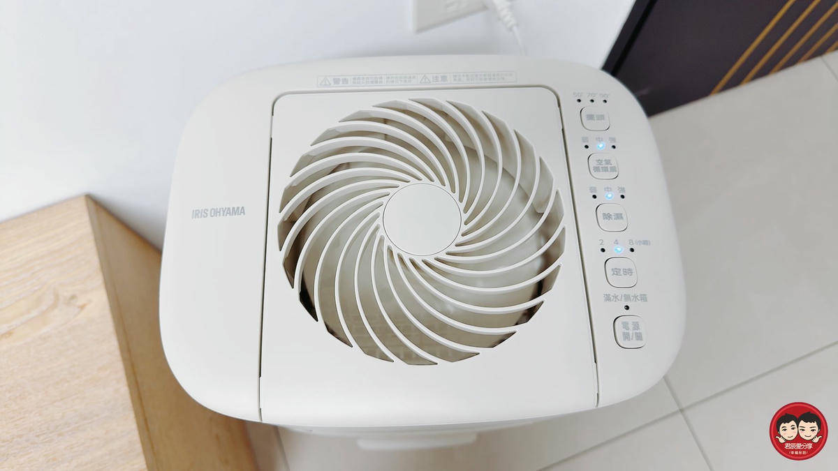 日本 IRIS DDC-60 乾燥循環除濕機|小巧卻強大!5.8L/day 高效除溼 × 超快速乾衣,雨天也能輕鬆抗潮不怕曬不乾! - 第10張圖 日本 IRIS DDC-60 乾燥循環除濕機|小巧卻強大!5.8L/day 高效除溼 × 超快速乾衣,雨天也能輕鬆抗潮不怕曬不乾!