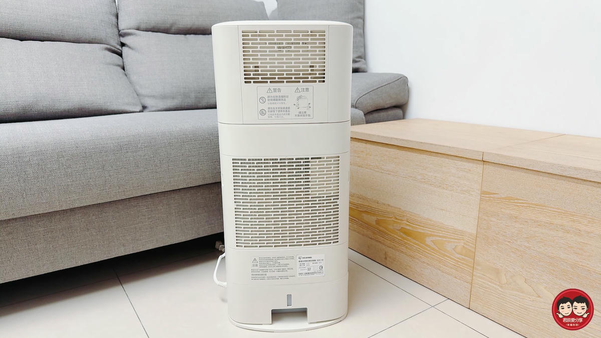 日本 IRIS DDC-60 乾燥循環除濕機|小巧卻強大!5.8L/day 高效除溼 × 超快速乾衣,雨天也能輕鬆抗潮不怕曬不乾! - 第6張圖 日本 IRIS DDC-60 乾燥循環除濕機|小巧卻強大!5.8L/day 高效除溼 × 超快速乾衣,雨天也能輕鬆抗潮不怕曬不乾!