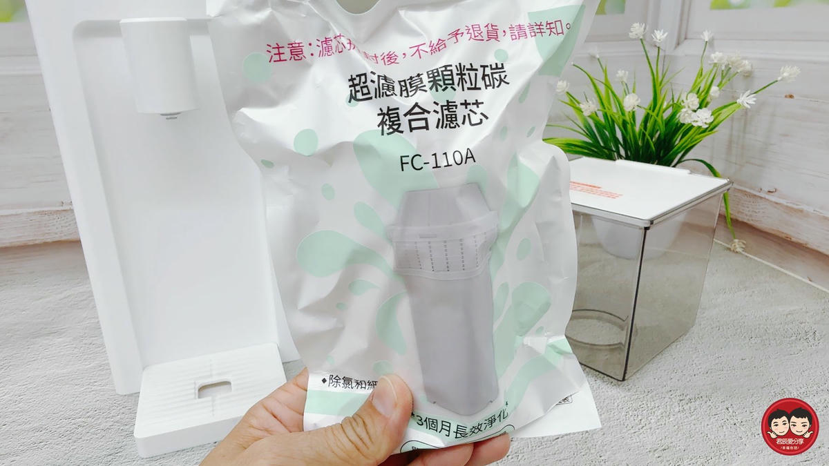 Kolin 歌林 超濾瞬熱開飲機 KWF-MN03LC｜5 段溫控・3 段出水量，生水可過濾、瞬間出水不等待！