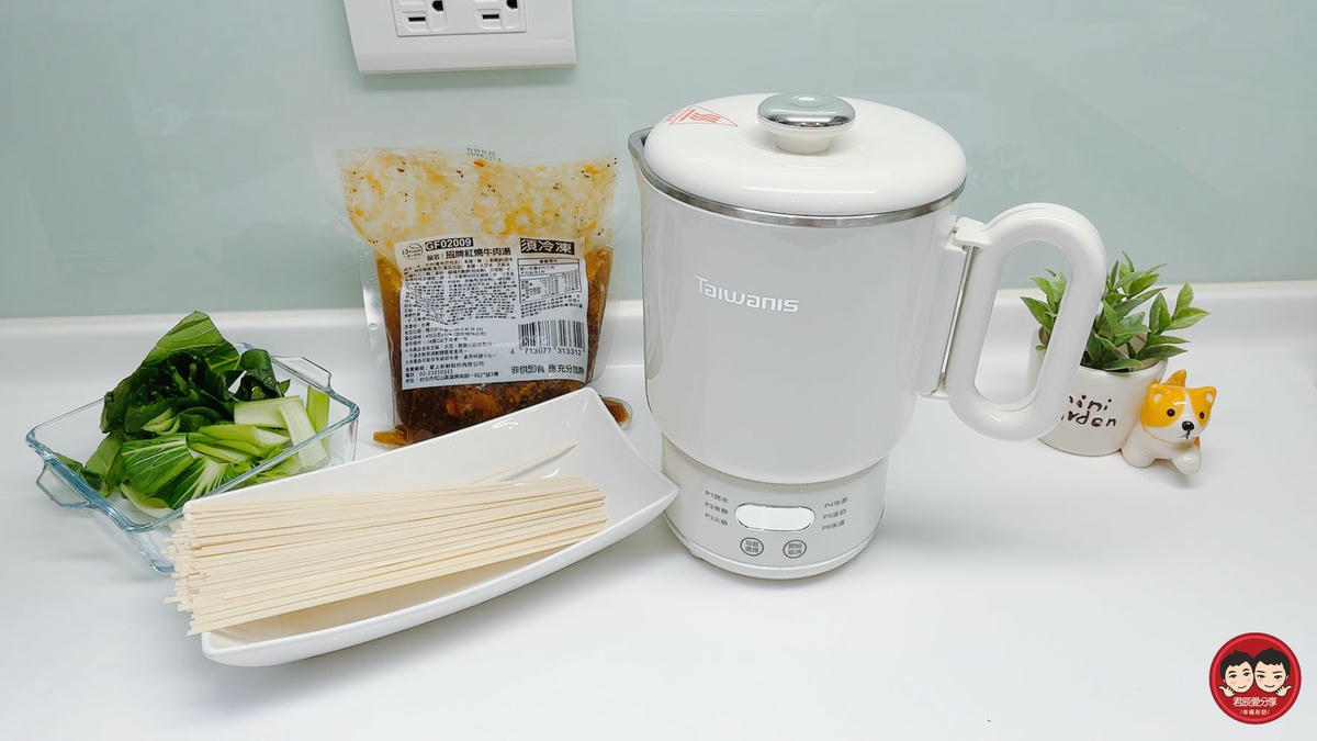 Taiwanis 微電腦寬電壓折疊鍋 TPK-12K5｜全球通用免切換，泡麵・煮湯・燒水一鍋搞定，租屋旅行都適合