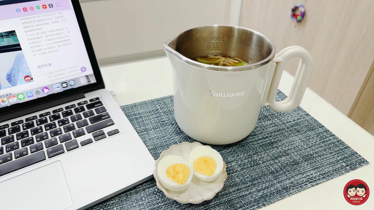 Taiwanis 微電腦寬電壓折疊鍋 TPK-12K5｜全球通用免切換，泡麵・煮湯・燒水一鍋搞定，租屋旅行都適合