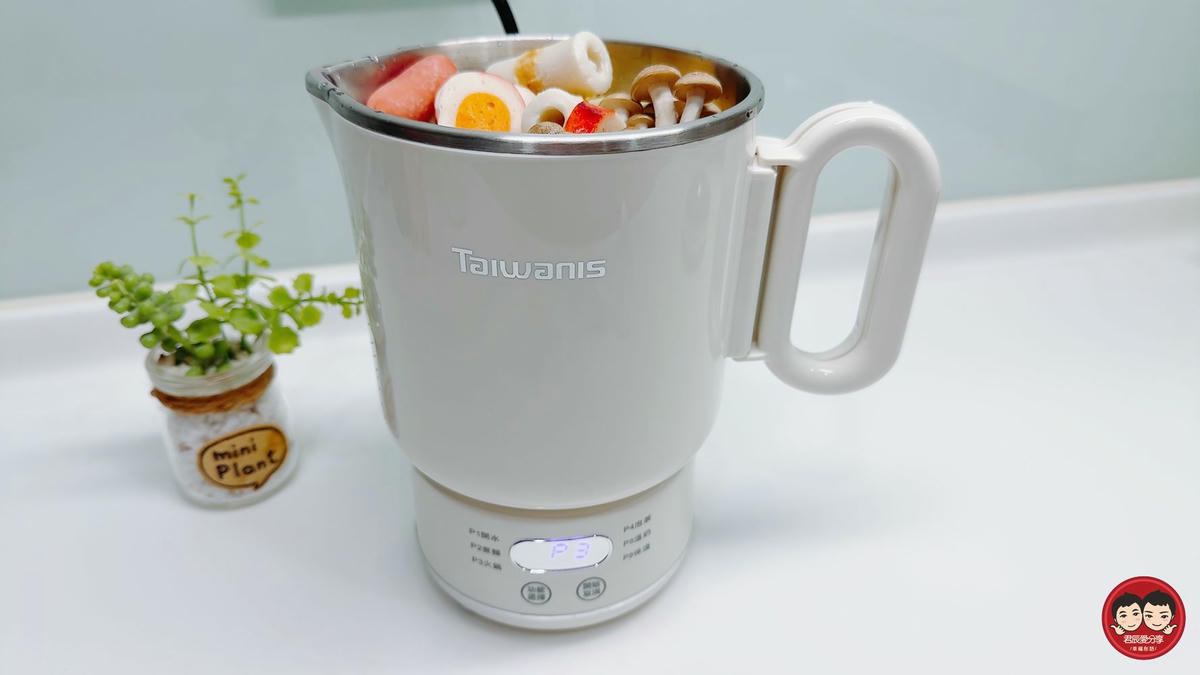 Taiwanis 微電腦寬電壓折疊鍋 TPK-12K5｜全球通用免切換，泡麵・煮湯・燒水一鍋搞定，租屋旅行都適合