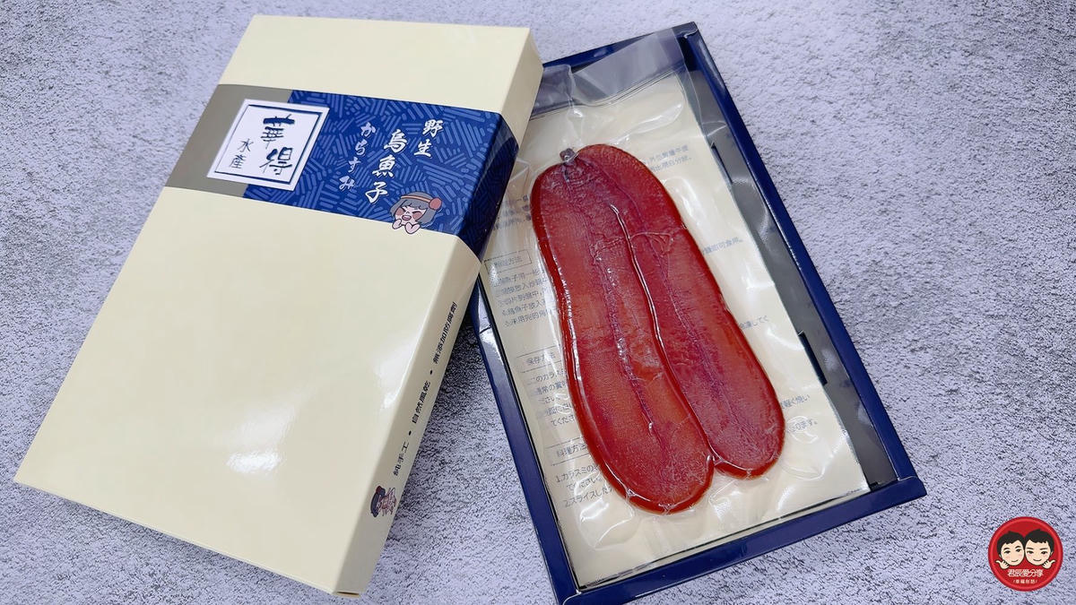 華得水產 東港野生烏魚子禮盒 & 一口吃野生烏魚子｜過年送禮烏魚子首選｜自吃送禮都滿分，下酒菜、年節零食推薦
