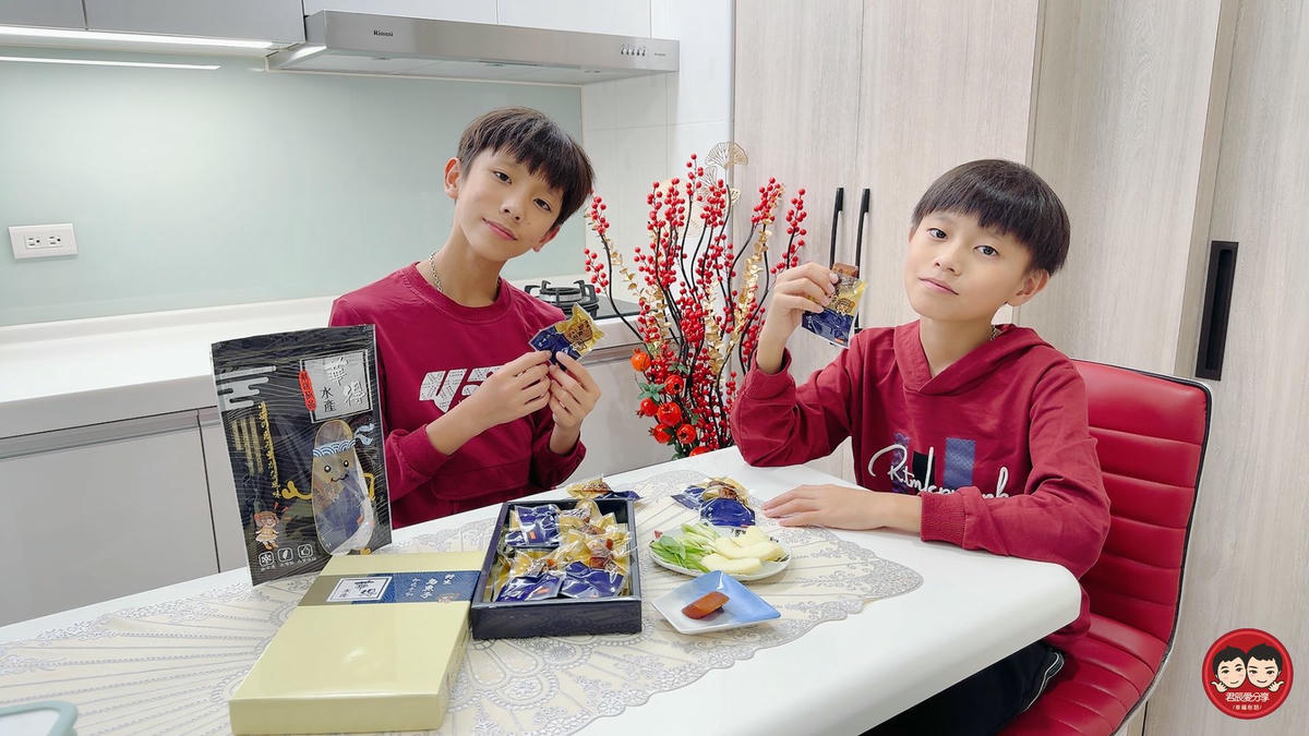 華得水產 東港野生烏魚子禮盒 & 一口吃野生烏魚子｜過年送禮烏魚子首選｜自吃送禮都滿分，下酒菜、年節零食推薦