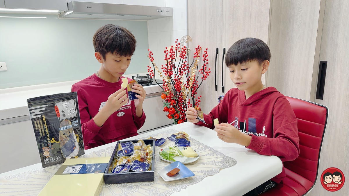 華得水產 東港野生烏魚子禮盒 & 一口吃野生烏魚子｜過年送禮烏魚子首選｜自吃送禮都滿分，下酒菜、年節零食推薦
