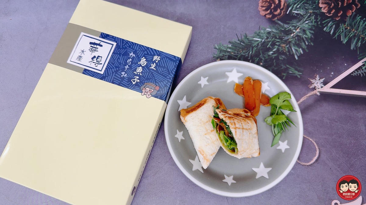 華得水產 東港野生烏魚子禮盒 & 一口吃野生烏魚子｜過年送禮烏魚子首選｜自吃送禮都滿分，下酒菜、年節零食推薦