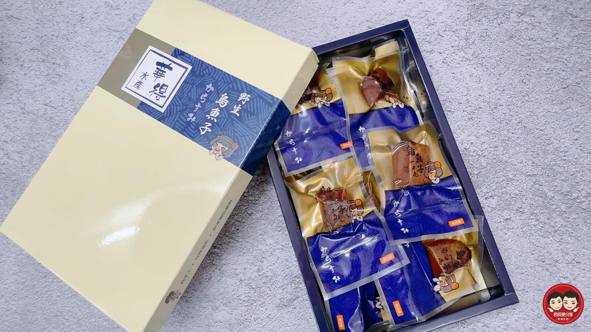 華得水產 東港野生烏魚子禮盒 & 一口吃野生烏魚子｜過年送禮烏魚子首選｜自吃送禮都滿分，下酒菜、年節零食推薦