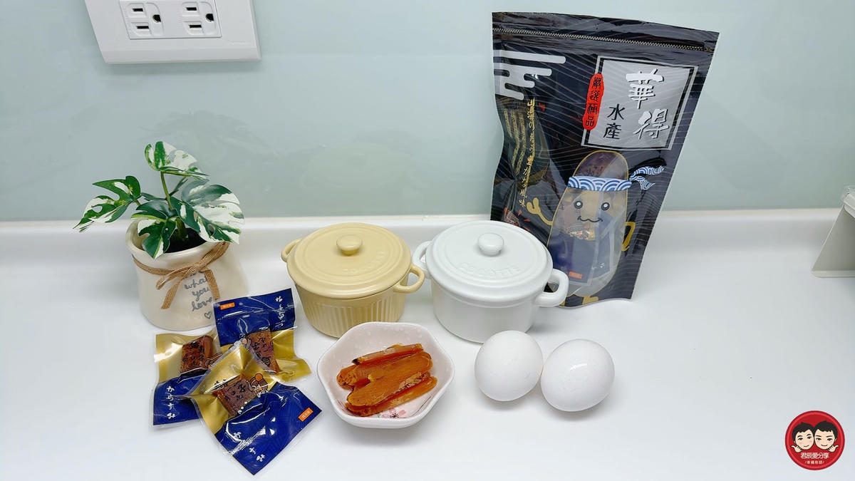 華得水產 東港野生烏魚子禮盒 & 一口吃野生烏魚子｜過年送禮烏魚子首選｜自吃送禮都滿分，下酒菜、年節零食推薦