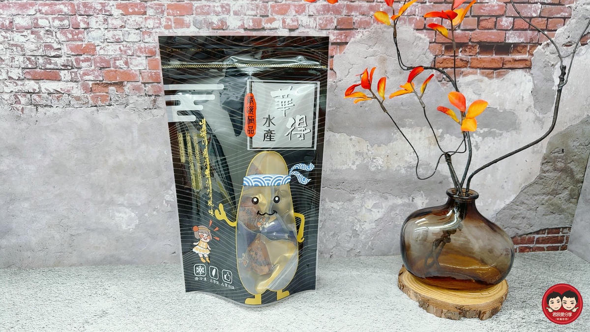 華得水產 東港野生烏魚子禮盒 & 一口吃野生烏魚子｜過年送禮烏魚子首選｜自吃送禮都滿分，下酒菜、年節零食推薦