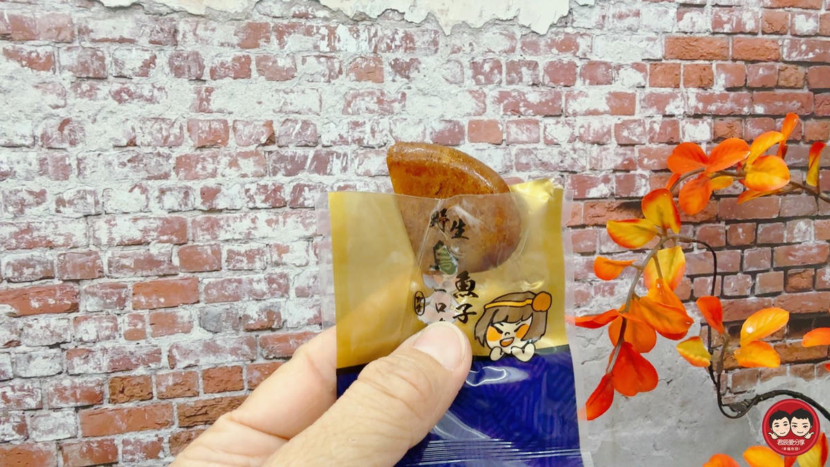 華得水產 東港野生烏魚子禮盒 & 一口吃野生烏魚子｜過年送禮烏魚子首選｜自吃送禮都滿分，下酒菜、年節零食推薦