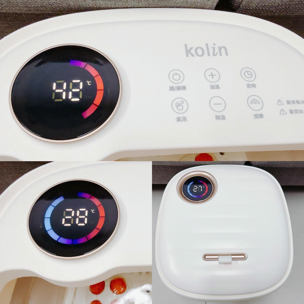 Kolin 歌林 PTC 微電腦電動按摩泡腳機 KSF-MN11H｜足浴、按摩一次到位，可摺疊恆溫＋氣泡按摩，冬天泡腳超享受