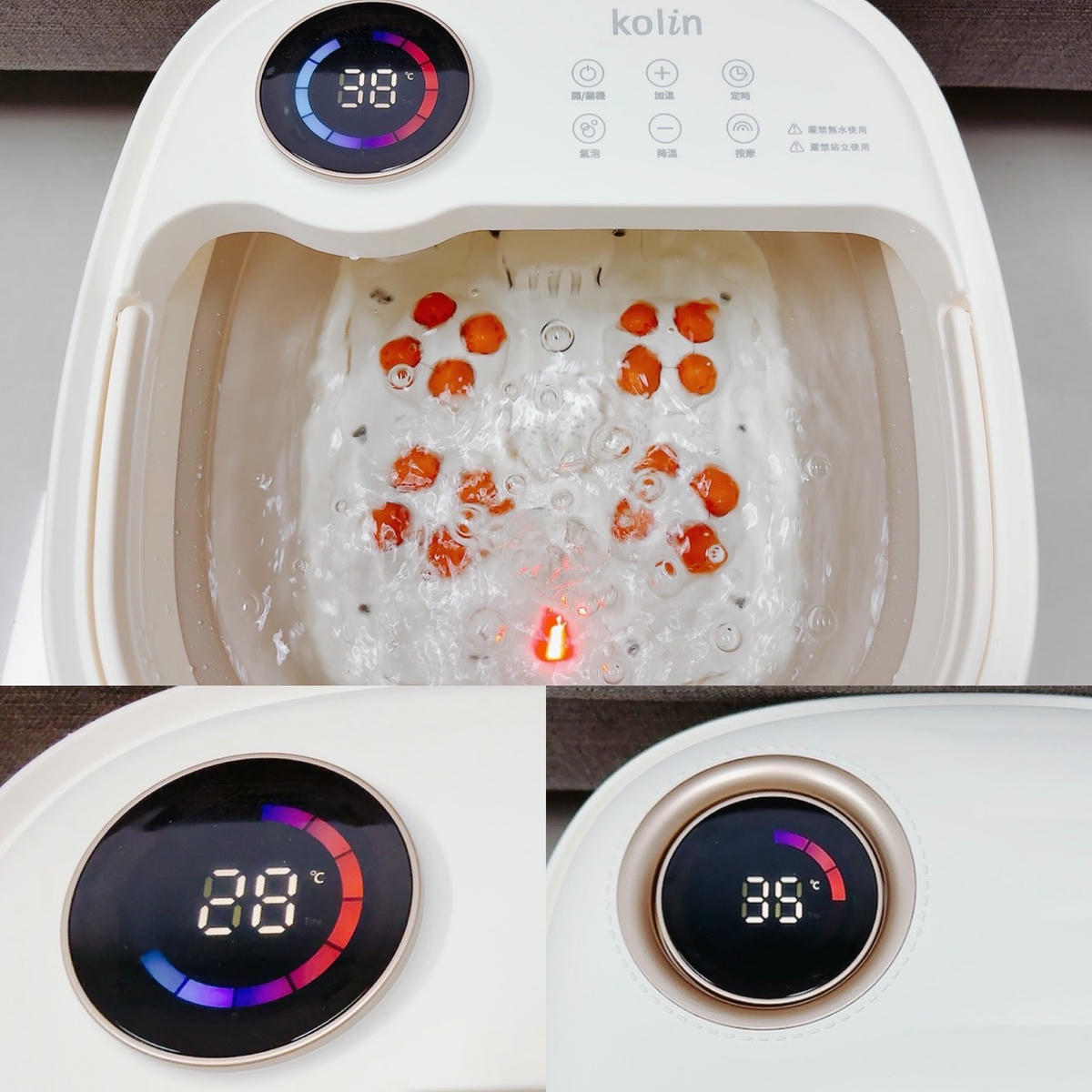 Kolin 歌林 PTC 微電腦電動按摩泡腳機 KSF-MN11H｜足浴、按摩一次到位，可摺疊恆溫＋氣泡按摩，冬天泡腳超享受