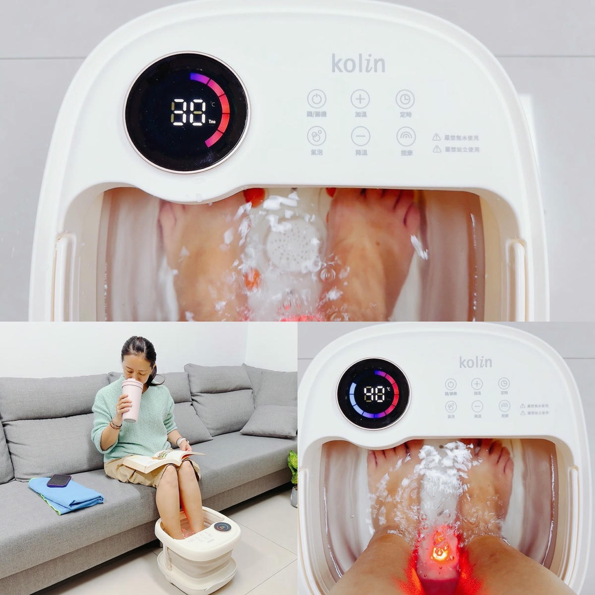 Kolin 歌林 PTC 微電腦電動按摩泡腳機 KSF-MN11H｜足浴、按摩一次到位，可摺疊恆溫＋氣泡按摩，冬天泡腳超享受