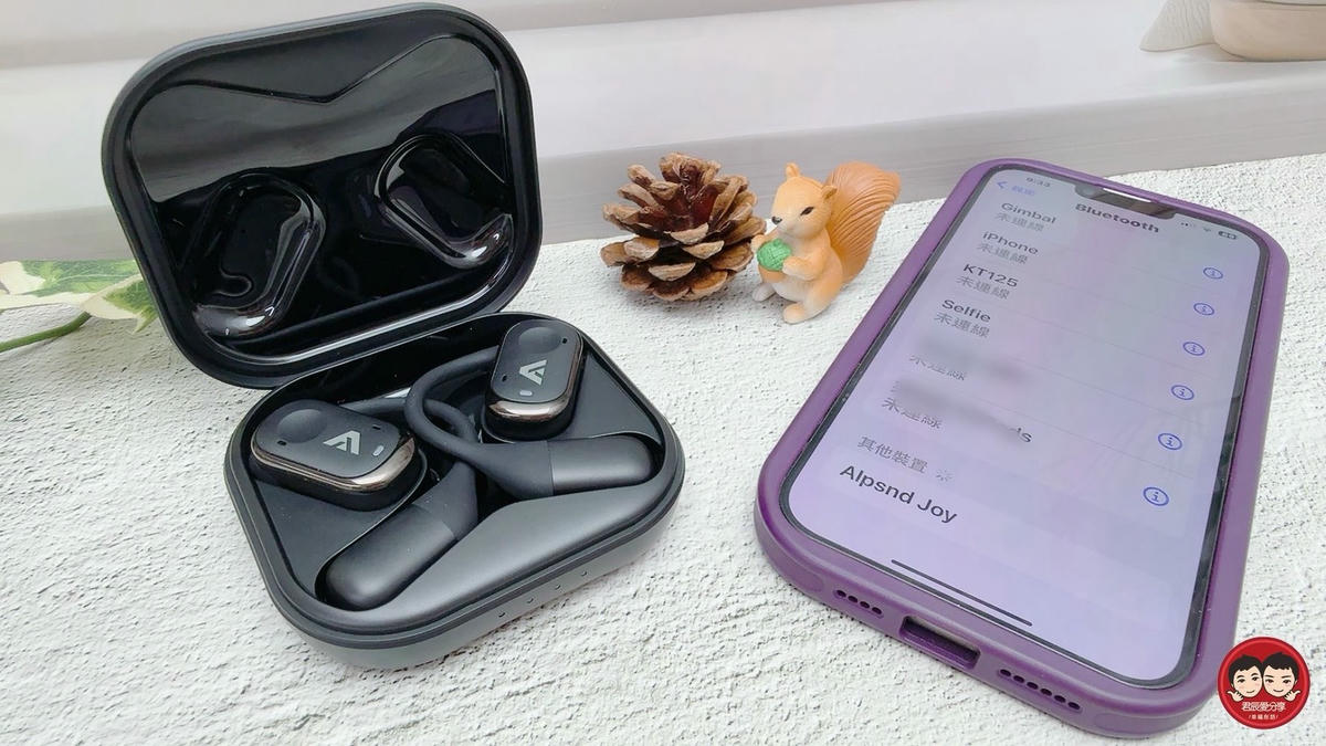 Arktis Audio｜Alpsnd Joy 開放式真無線藍牙耳機評價｜運動、通勤都舒服，久戴不悶，聽得到環境聲更安心
