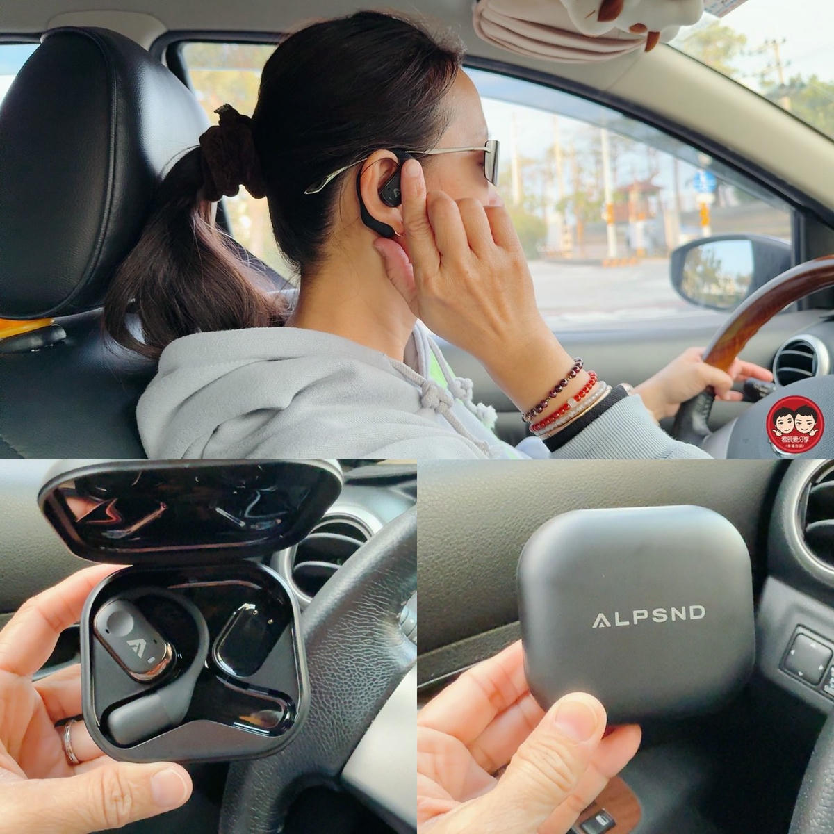 Arktis Audio｜Alpsnd Joy 開放式真無線藍牙耳機評價｜運動、通勤都舒服，久戴不悶，聽得到環境聲更安心