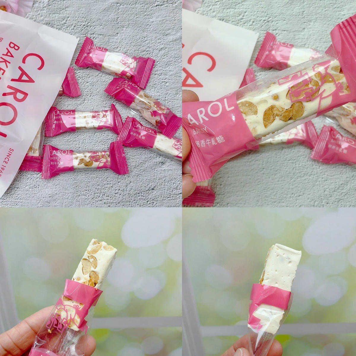 凱樂烘焙平價伴手禮推薦｜牛軋糖＋牛軋餅＋鳳梨酥，韓國觀光客最愛的年節禮盒