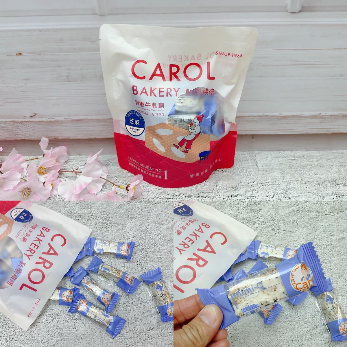 凱樂烘焙平價伴手禮推薦｜牛軋糖＋牛軋餅＋鳳梨酥，韓國觀光客最愛的年節禮盒