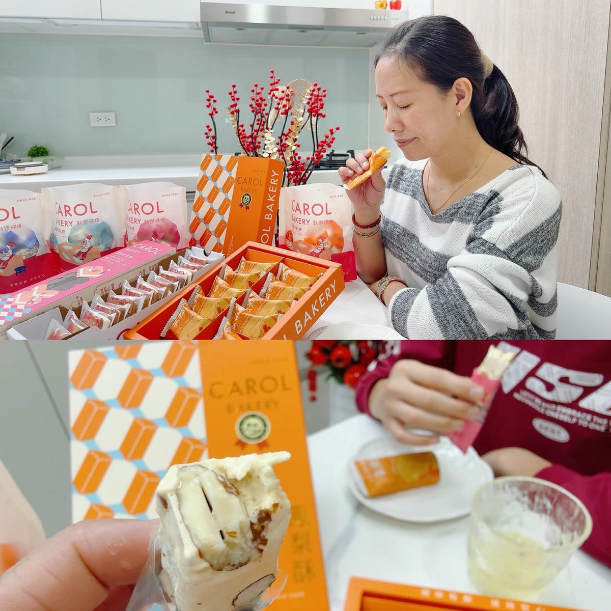 凱樂烘焙平價伴手禮推薦｜牛軋糖＋牛軋餅＋鳳梨酥，韓國觀光客最愛的年節禮盒