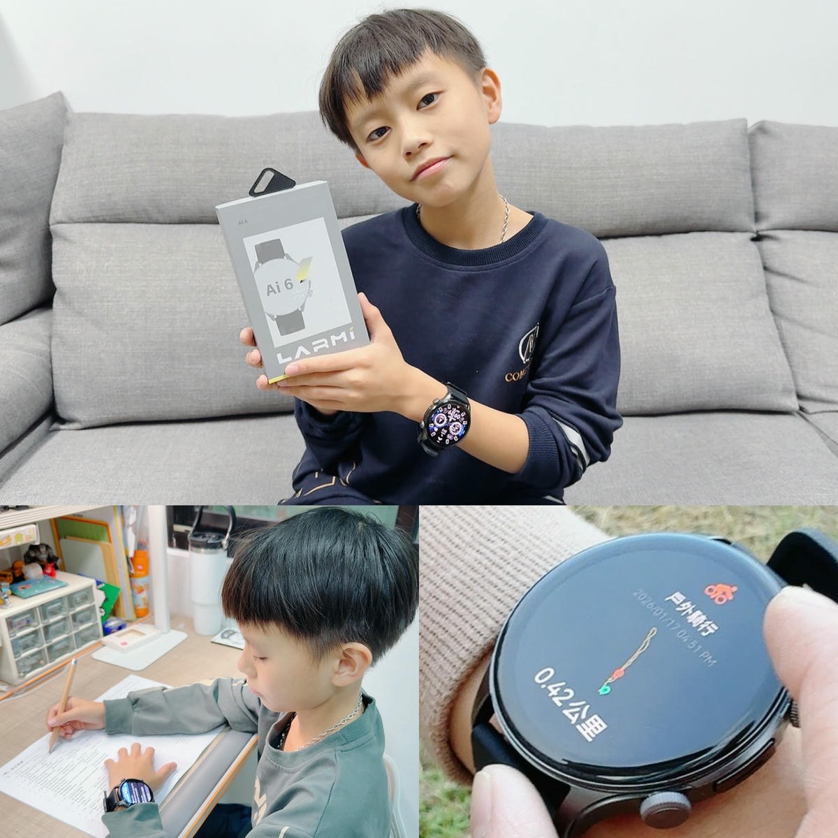 LARMI 樂米 Ai6 智能手錶評價|AI 即時翻譯、5ATM 防水、高續航,從睡眠到運動都幫我記好~ - 第1張圖 LARMI 樂米 Ai6 智能手錶評價|AI 即時翻譯、5ATM 防水、高續航,從睡眠到運動都幫我記好~