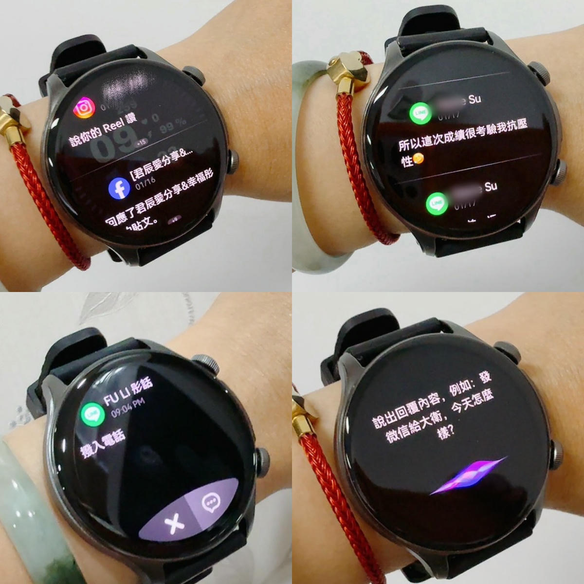 LARMI 樂米 Ai6 智能手錶評價|AI 即時翻譯、5ATM 防水、高續航,從睡眠到運動都幫我記好~ - 第28張圖 LARMI 樂米 Ai6 智能手錶評價|AI 即時翻譯、5ATM 防水、高續航,從睡眠到運動都幫我記好~