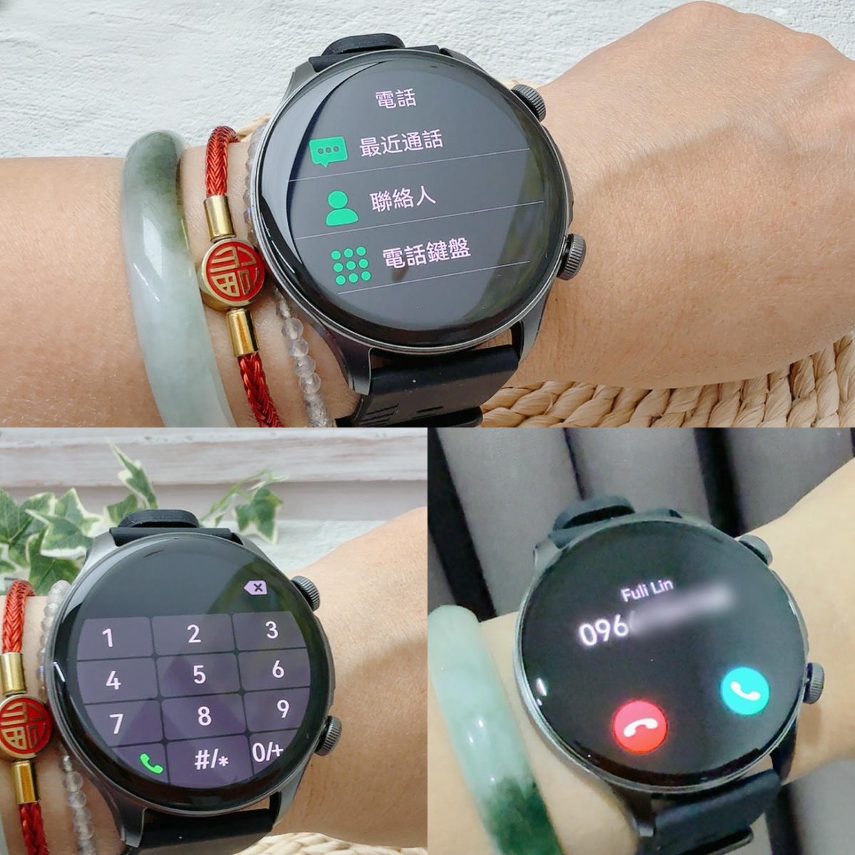 LARMI 樂米 Ai6 智能手錶評價|AI 即時翻譯、5ATM 防水、高續航,從睡眠到運動都幫我記好~ - 第29張圖 LARMI 樂米 Ai6 智能手錶評價|AI 即時翻譯、5ATM 防水、高續航,從睡眠到運動都幫我記好~