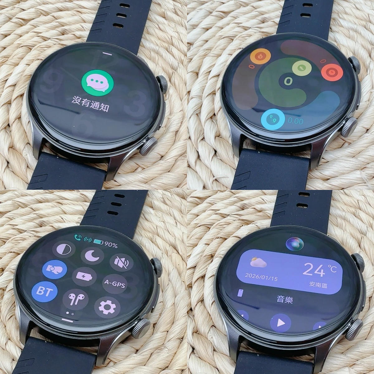 LARMI 樂米 Ai6 智能手錶評價|AI 即時翻譯、5ATM 防水、高續航,從睡眠到運動都幫我記好~ - 第30張圖 LARMI 樂米 Ai6 智能手錶評價|AI 即時翻譯、5ATM 防水、高續航,從睡眠到運動都幫我記好~