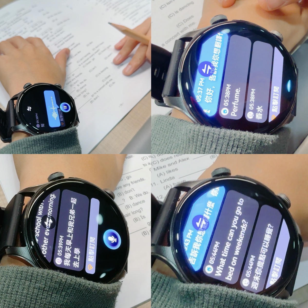 LARMI 樂米 Ai6 智能手錶評價｜AI 即時翻譯、5ATM 防水、高續航，從睡眠到運動都幫我記好~