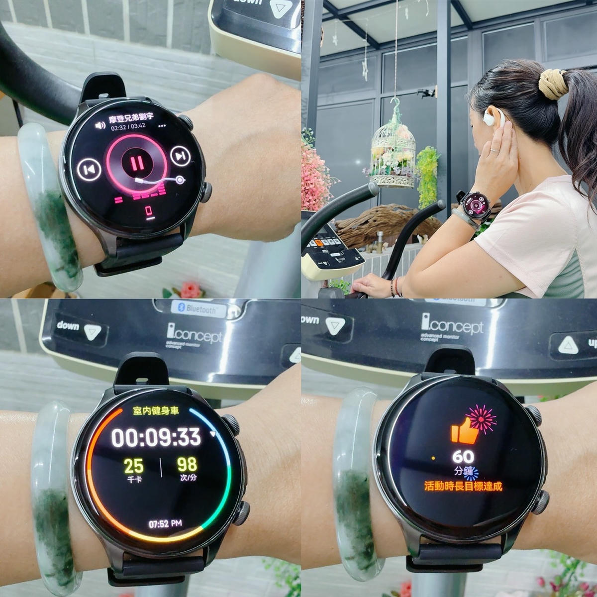 LARMI 樂米 Ai6 智能手錶評價|AI 即時翻譯、5ATM 防水、高續航,從睡眠到運動都幫我記好~ - 第49張圖 LARMI 樂米 Ai6 智能手錶評價|AI 即時翻譯、5ATM 防水、高續航,從睡眠到運動都幫我記好~