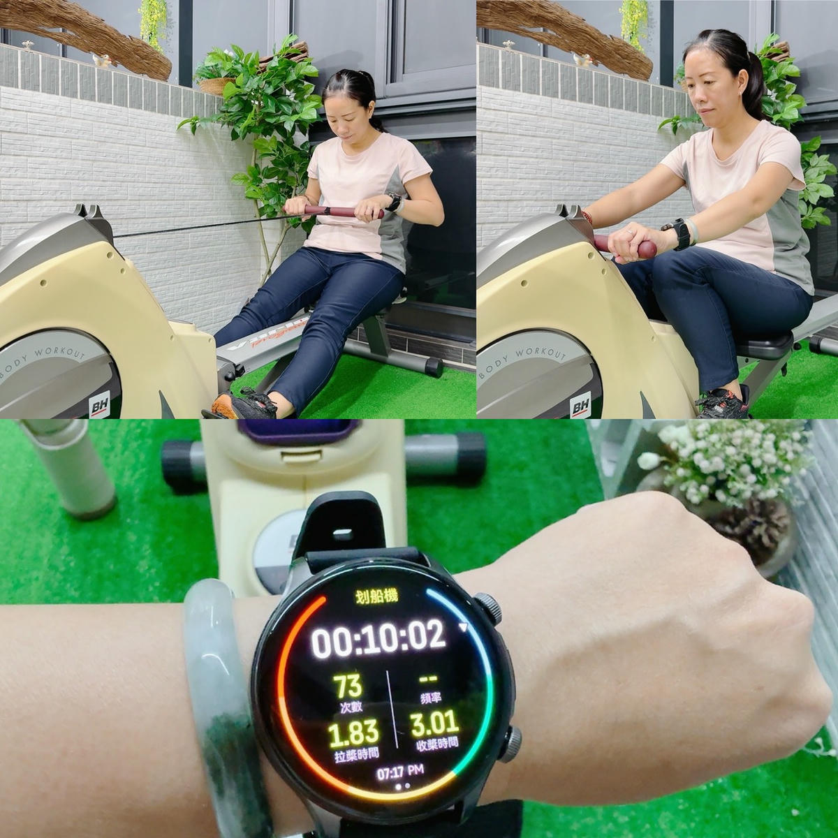 LARMI 樂米 Ai6 智能手錶評價|AI 即時翻譯、5ATM 防水、高續航,從睡眠到運動都幫我記好~ - 第47張圖 LARMI 樂米 Ai6 智能手錶評價|AI 即時翻譯、5ATM 防水、高續航,從睡眠到運動都幫我記好~