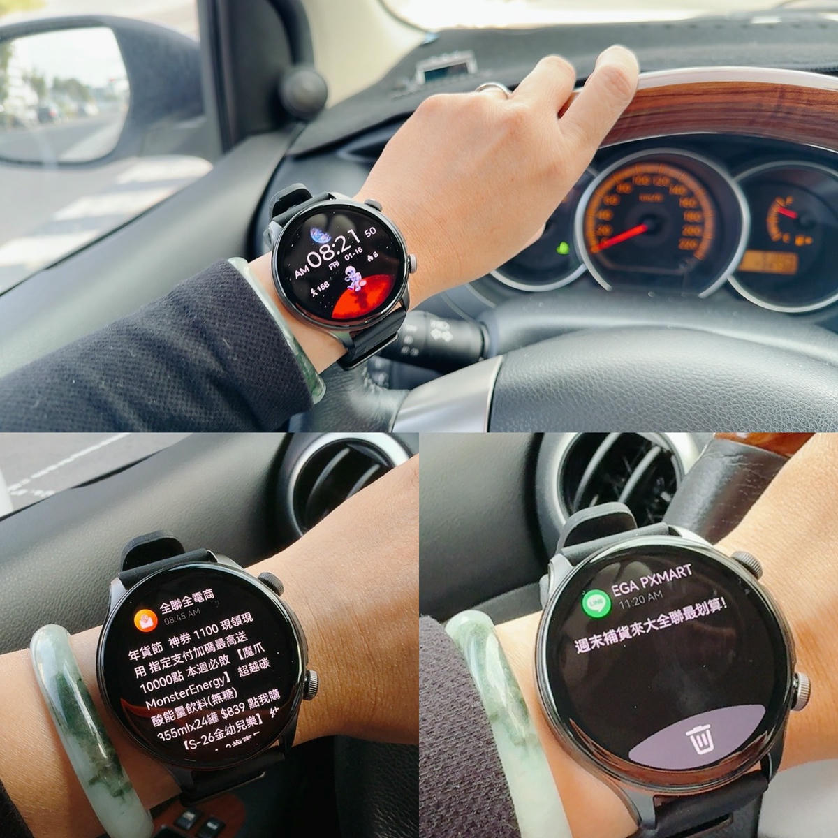 LARMI 樂米 Ai6 智能手錶評價|AI 即時翻譯、5ATM 防水、高續航,從睡眠到運動都幫我記好~ - 第27張圖 LARMI 樂米 Ai6 智能手錶評價|AI 即時翻譯、5ATM 防水、高續航,從睡眠到運動都幫我記好~