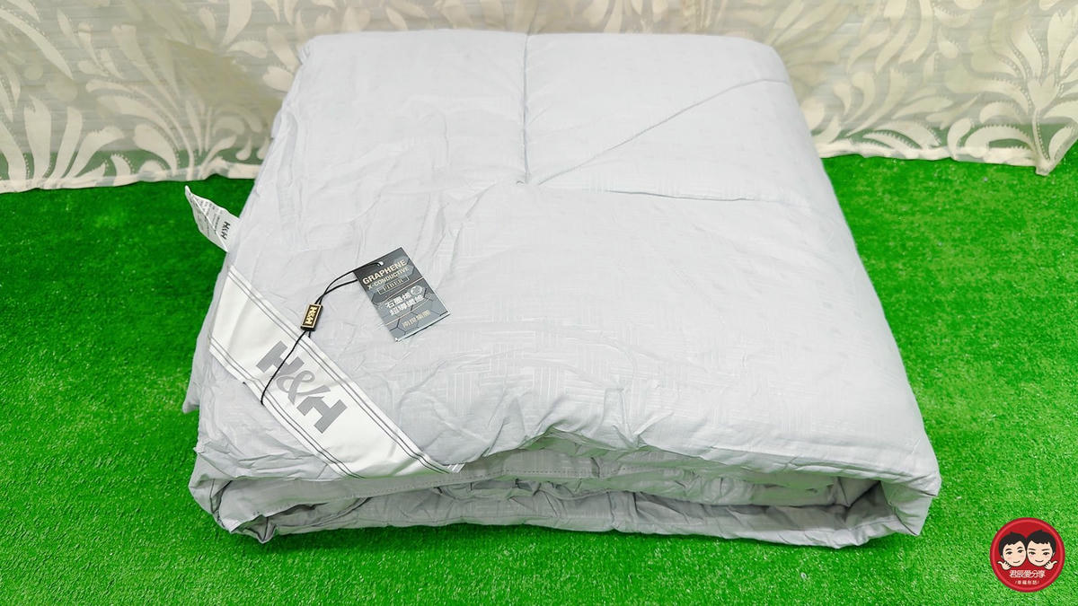 H&H 南良石墨烯抗菌防蟎能量被開箱｜遠紅外線恆溫鎖溫，一蓋就暖超有感！