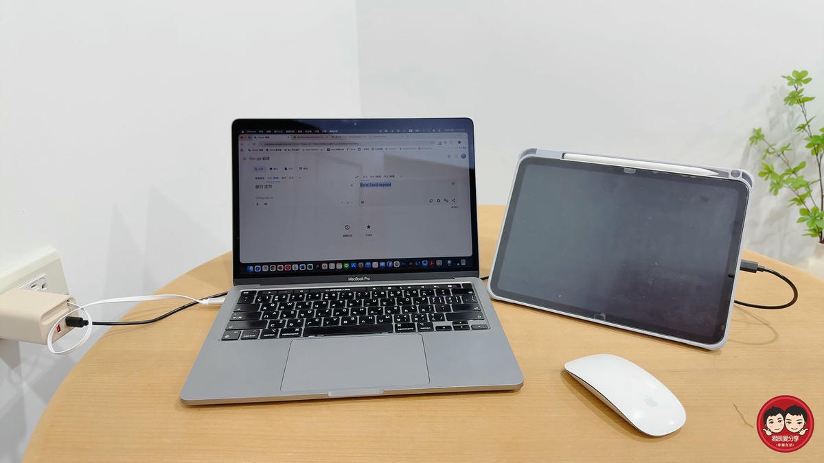 Unipapa 有序收線快充頭 67W 開箱｜自帶伸縮線，一拉即充不纏線，筆電手機一顆搞定！