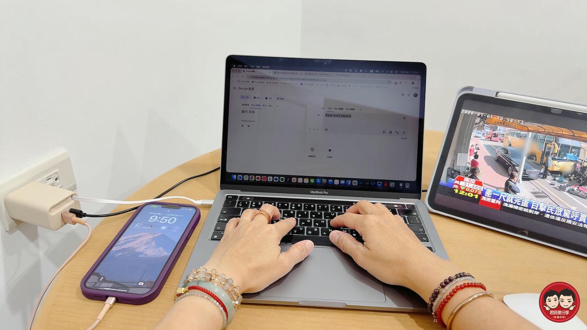Unipapa 有序收線快充頭 67W 開箱｜自帶伸縮線，一拉即充不纏線，筆電手機一顆搞定！